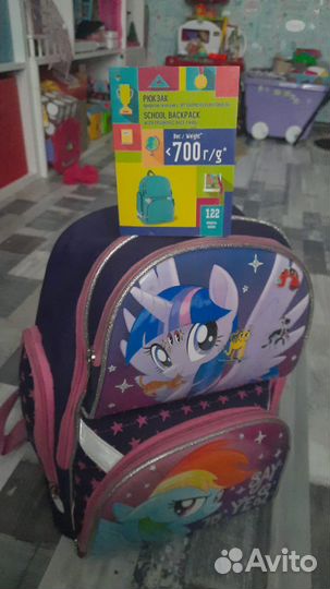 Рюкзак школьный для девочки ортопедический