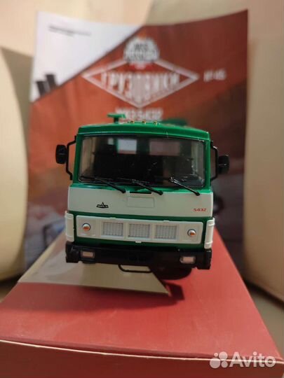 Модели грузовиков 1 43