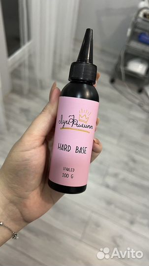 База Луи Филипп hard base 100гр