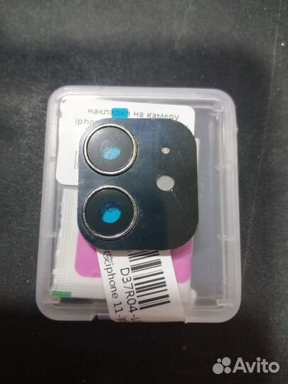 Накладка на камеру iPhone XR под iPhone 11