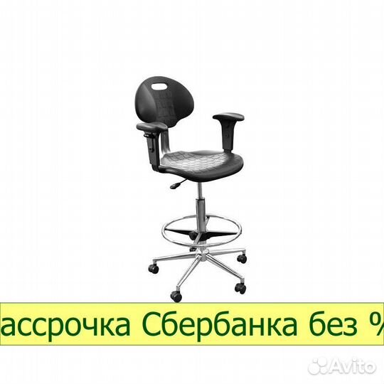 Стул для лаборатории кр12 с подлокотниками
