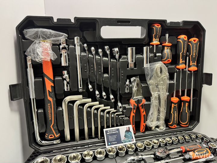 Набор инструментов KingQueen новый