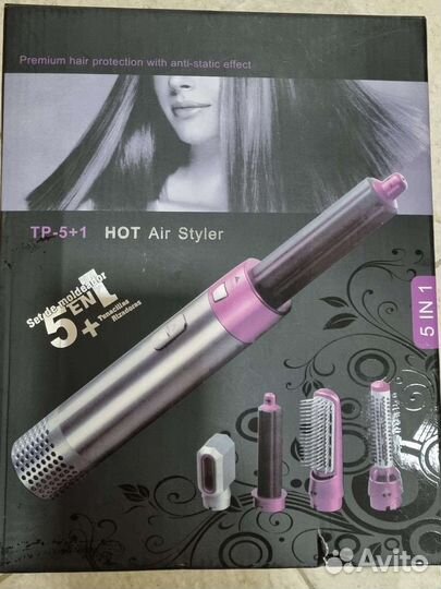 Фен для волос