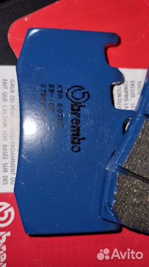 Колодки тормозные передние BMW R1200GS