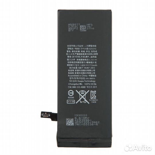 Аккумулятор батарея акб iPhone 6S