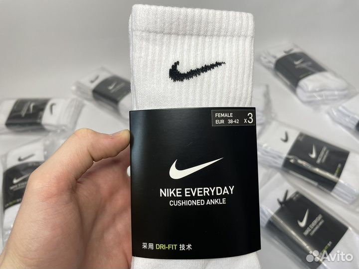 Носки Nike everyday