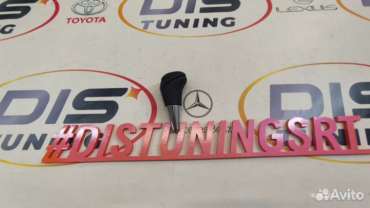 Ручка АКПП кпп Toyota Карбон