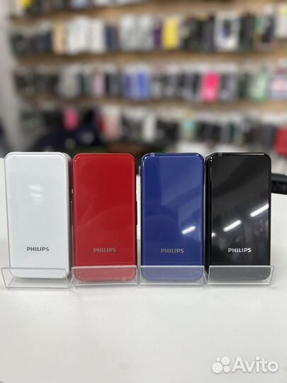 Philips Xenium E2601