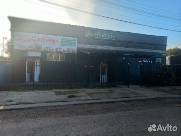 Помещение под комерцию.30м2