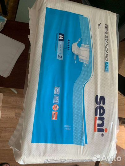 Памперсы для взрослых размер 2 М