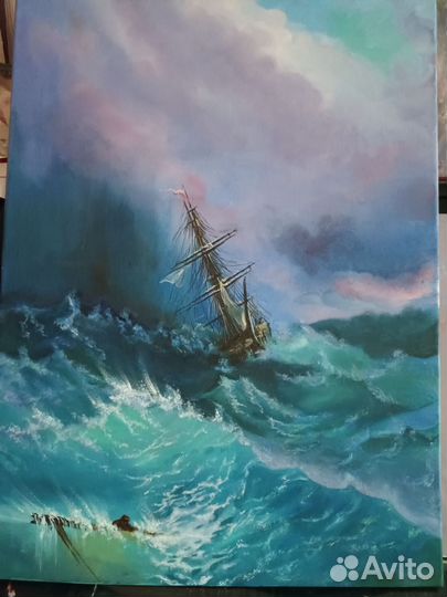 Картина 50*70