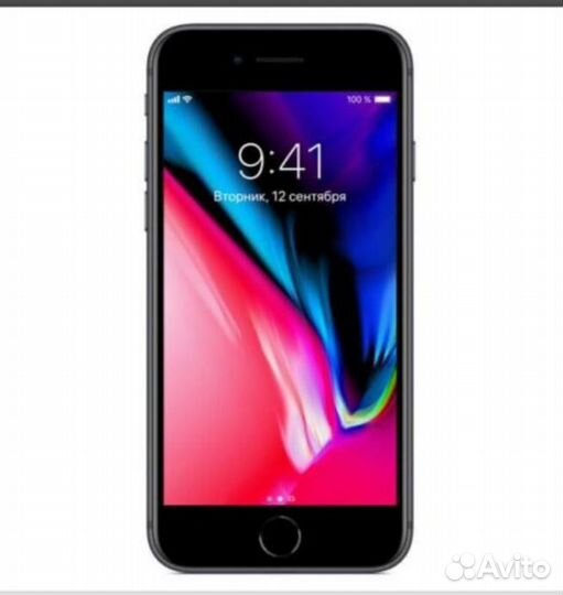 Телефон iPhone 8 64 gb