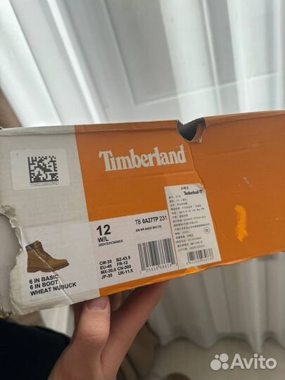 Ботинки timberland