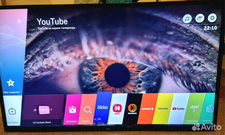 49 4k UHD Телевизор LG SMART TV 49UH603V