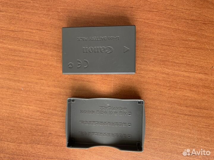 Зарядное устройство и аккумулятор