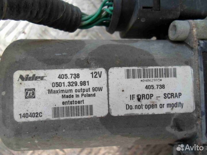 Редуктор задний, Jeep Grand Cherokee 2014