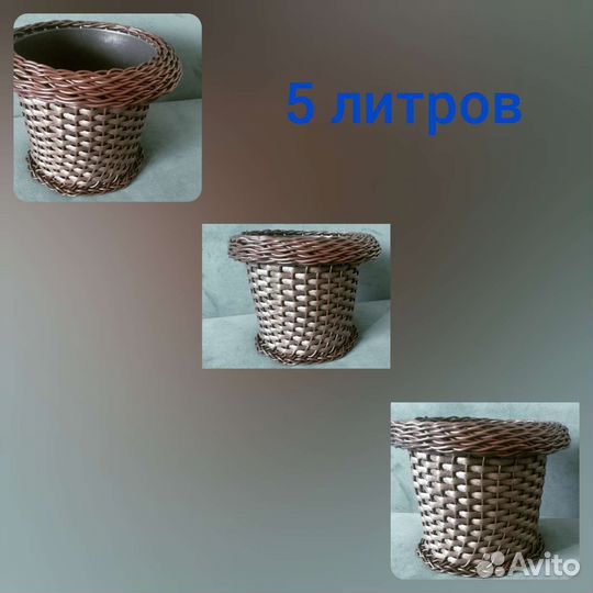 Ваза, кашпо, горшок для цветов