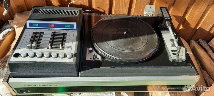 Мелодия 103 стерео