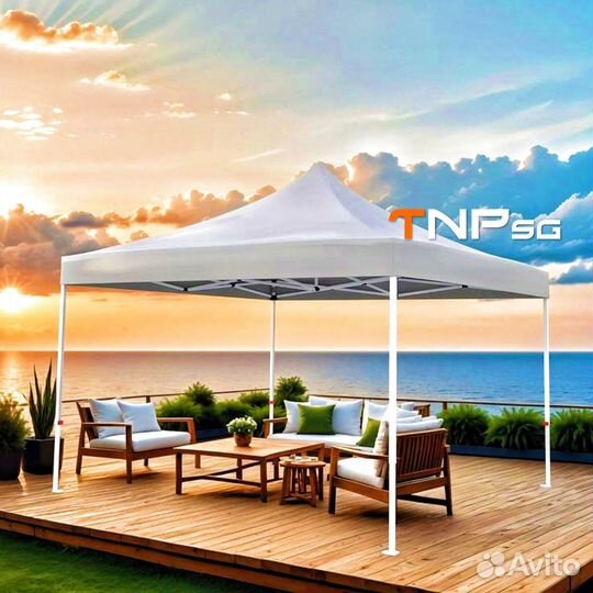 Шатер раздвижной Бежевый 3 на 3 метра