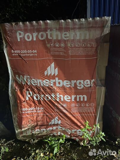 Керамоблок Wienerberger