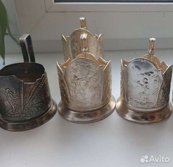 Подстаканник СССР