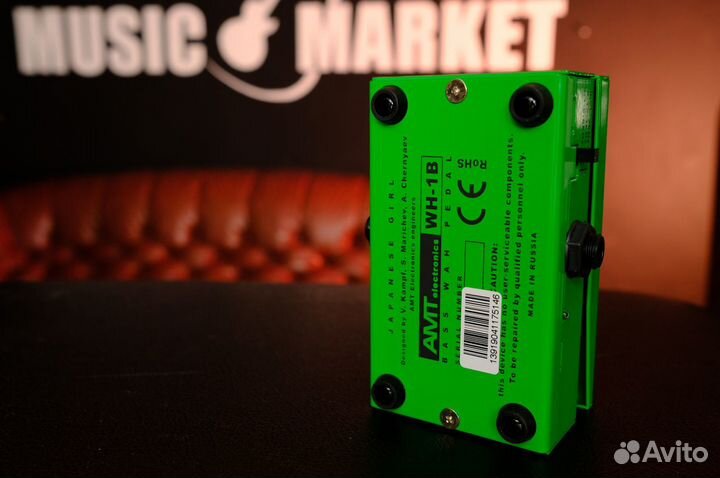 Педаль эффектов AMT (комплект)