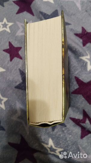 Кассандра Клэр 