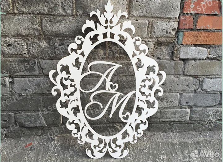 Монограмма на свадьбу (разные размеры)