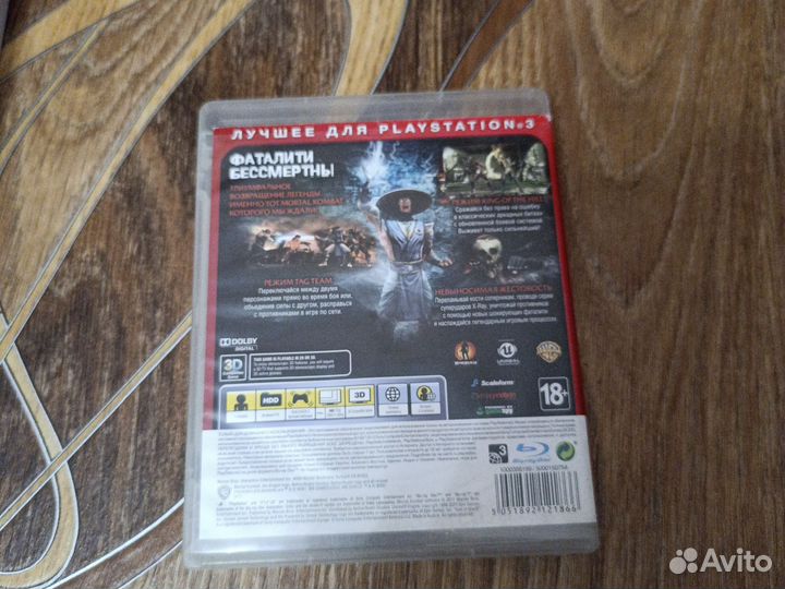 Диск Mortal Kombat PlayStation 3