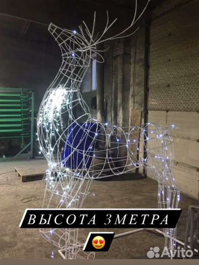 Новогодние фигуры, новогоднее украшение