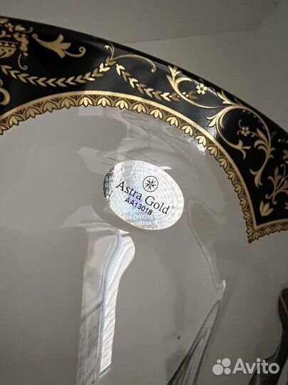 Фруктовница