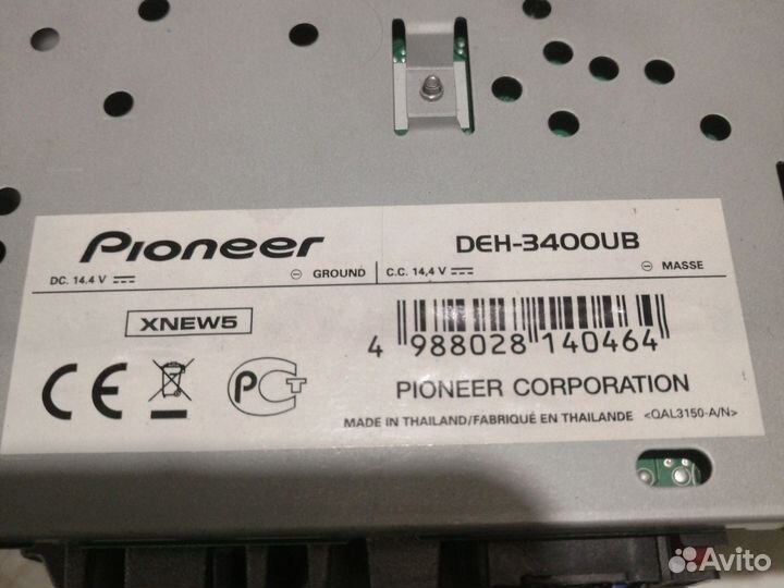 Автомагнитолла pioneer