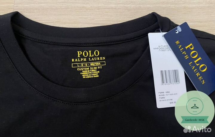 Футболка Polo Ralph 48-56