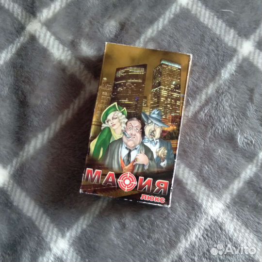 Игра Мафия