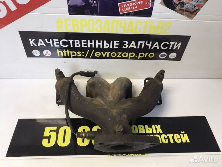 Коллектор выпускной Chevrolet Lanos 2008 96184204