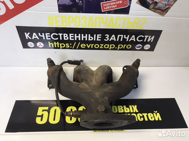 Коллектор выпускной Chevrolet Lanos 2008 96184204