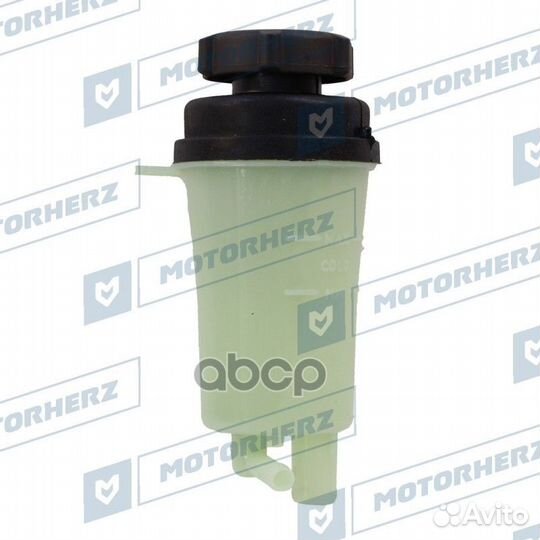 Бачок гидроусилителя руля HPP1138BK Motorherz