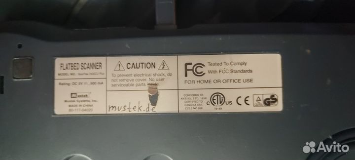Сканер Mustek 2400 CU Plus