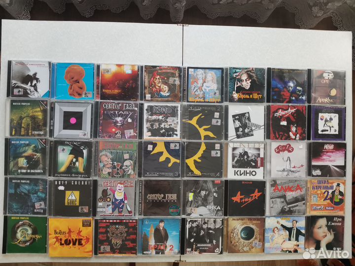 CD диски рок Кино, Король и Шут, Сектор газа,Агата