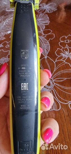 Триммер philips oneblade