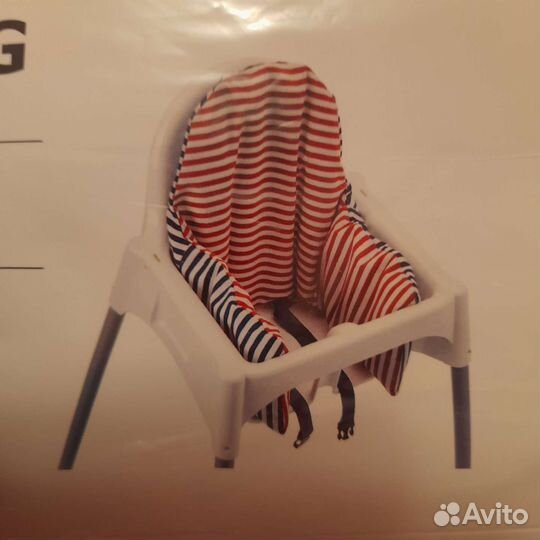 Пюттиг поддерживающая подушка и чехол икеа