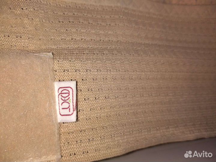 Бандаж для беременных