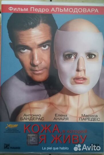 Диски Blu-ray/DVD боевики/фэнтэзи/мультфильмы