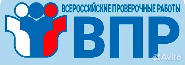 Репетитор по математике 6-7 классы онлайн