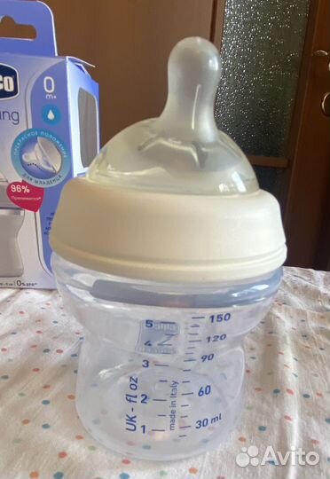 Бутылочки philips avent и chicco