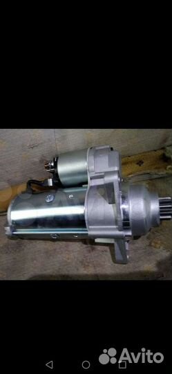 Стартер VW T4