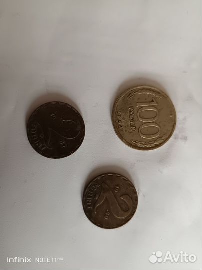 Монеты СССР