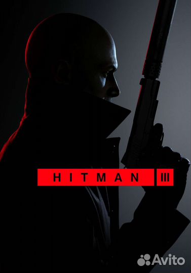 Assassins Creed, Hitman на Xbox360/Ps3/Ps4