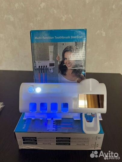 Держатель для зубных щеток пасты