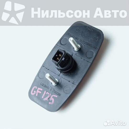 Габарит на будку плоский прямоугольный